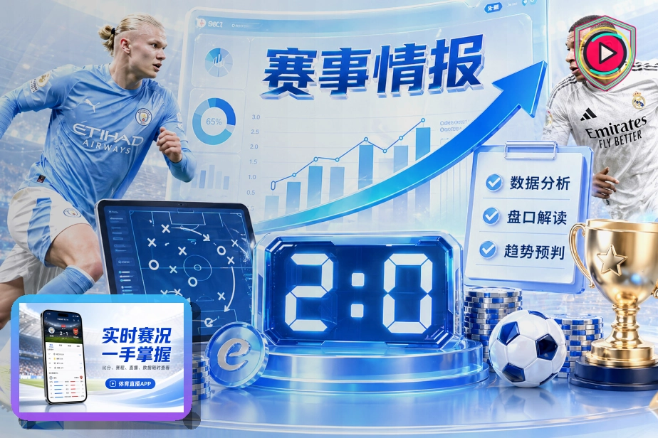 服务启程见证